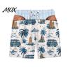 Comfortable Casual Summer Trunks Hairy Big Booty Shorts, Men USA Flag Beach Striped Butt Gag Gift Shorts Briefs Design, Funny Swim for Vacation