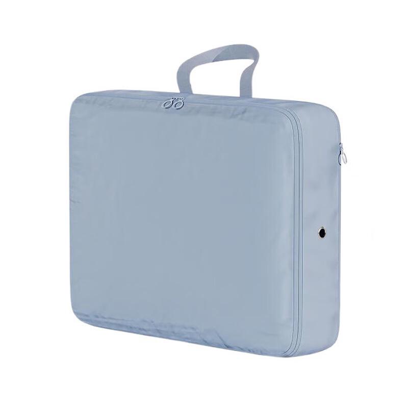 MDNG Home & Travel Clothes Compression Bag