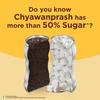 Zandu Chyawanprash (900g) | Made with Jaggery (Gur) | No Added Sugar | Supports Immunity, Respiratory & Digestive Health