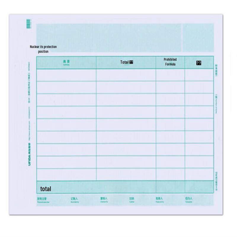 SIMAA A4 Laser Accounting Voucher Paper