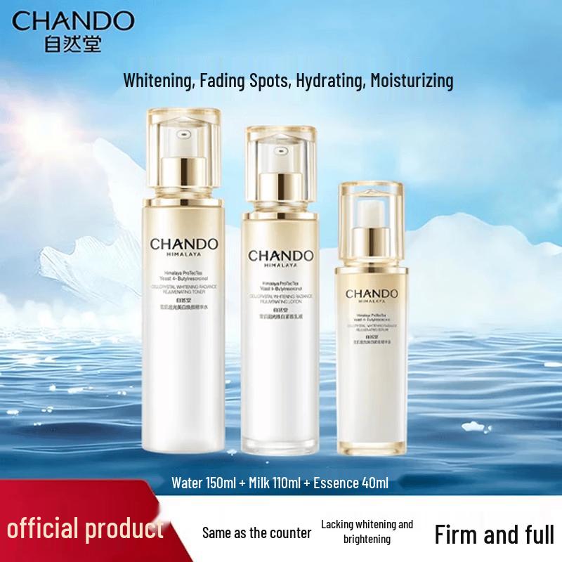 CHANDO Snow Muscle Radiance Whitening 3-Piece Skincare Set