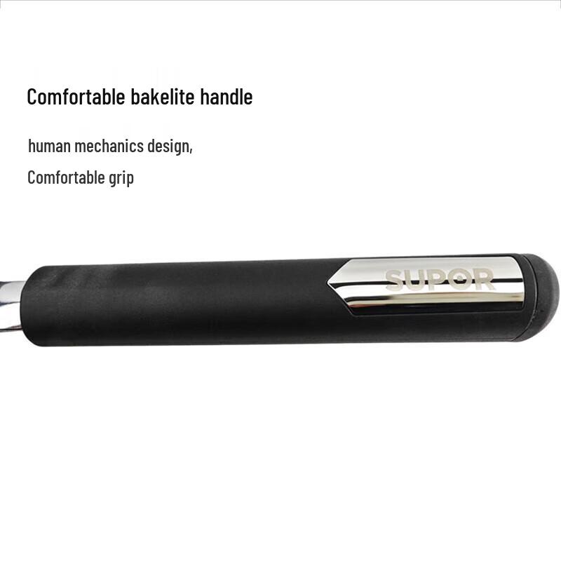 SUPOR Gusseisen-Wok - Rostfrei, Unbeschichtet