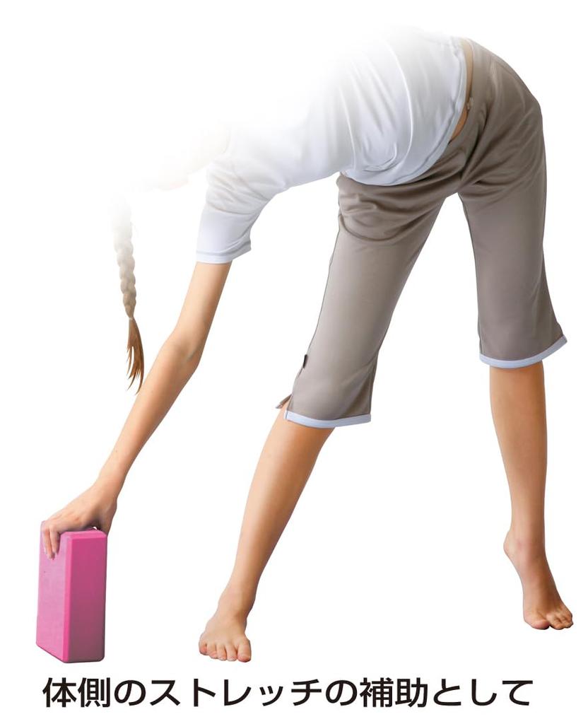 Hata Sports Goods Industry Yoga YK381 Block, Pink,