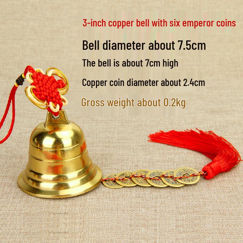 Houdeju Copper Bell & Six Emperors Coins Pendant Wind Chime Ornament