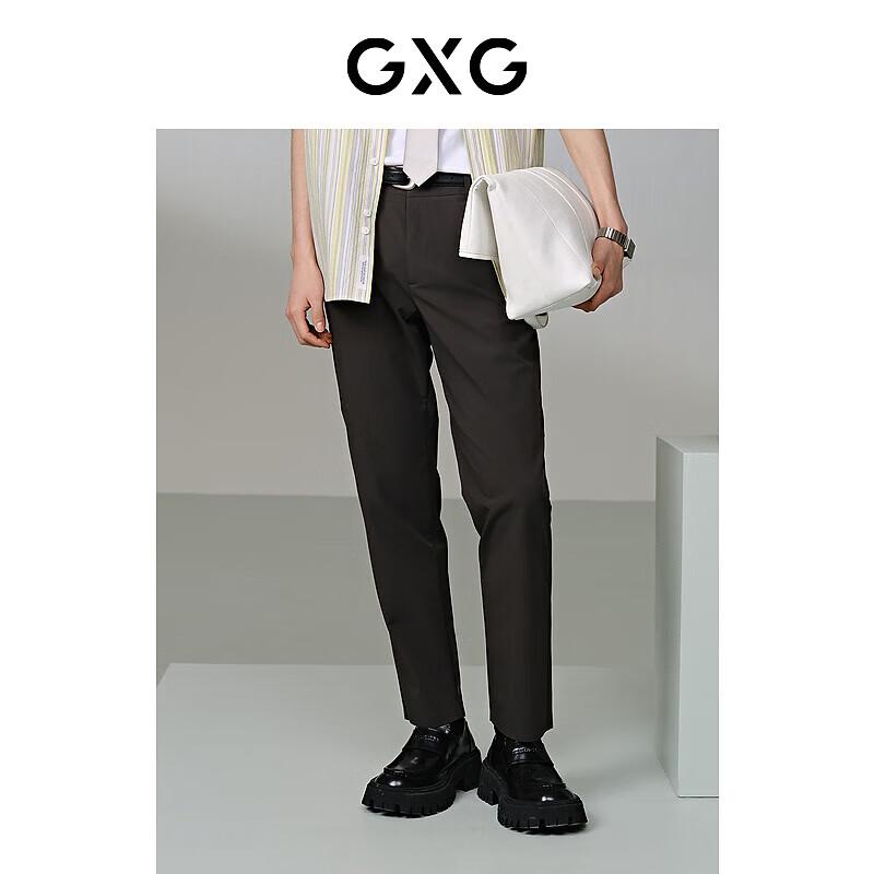 

GXG Men s Zero Pressure Slim-Fit Cropped Pants M