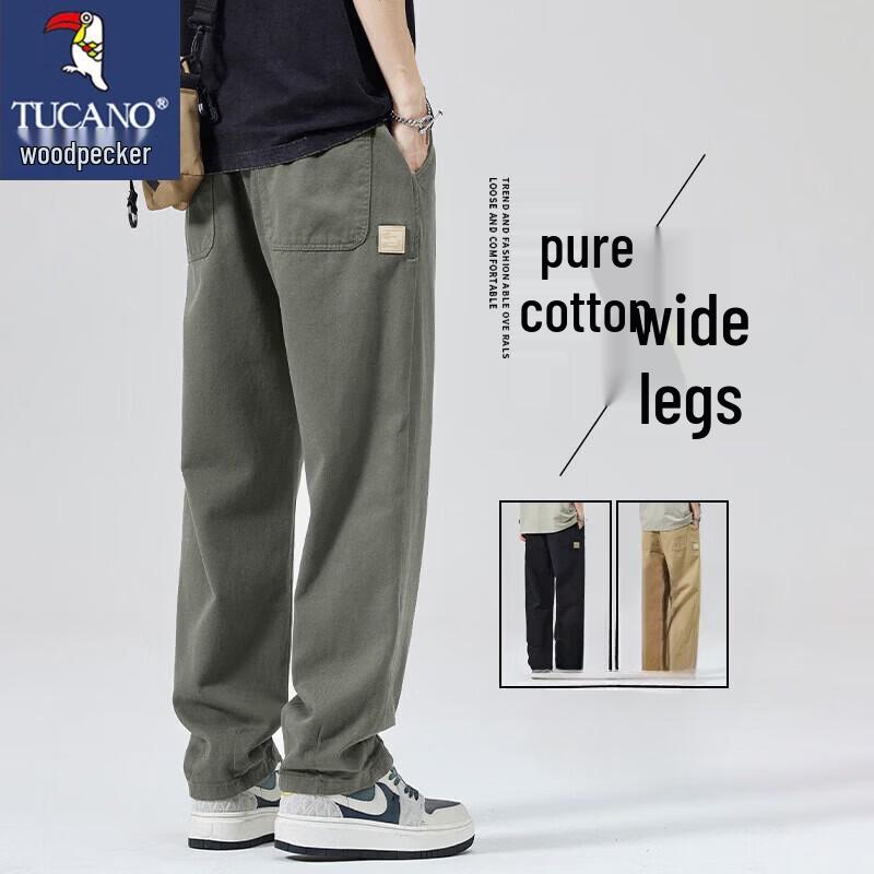Tucano Men's Cotton Casual Loose Fit Trousers