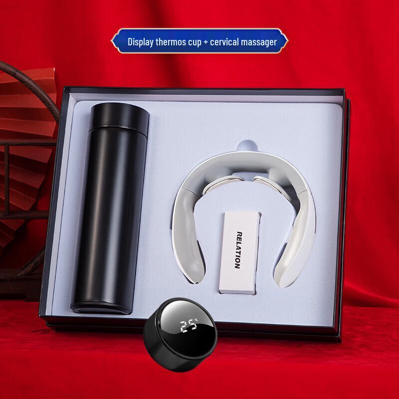 

Zhi Mei Huan Qiu Black Stainless Steel Thermos & Neck Massager Gift Set