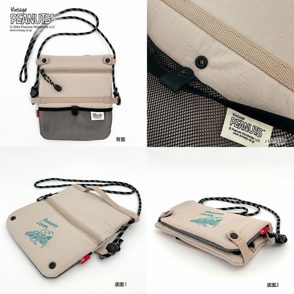 8608 SNOOPY Snoopy Crossbody Simple Cooling IP Thermo K Sacoche APRON [Routeto] Peanuts-9B (01 Navy)