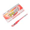 M&G Wind Speed Q7 Gel Pen