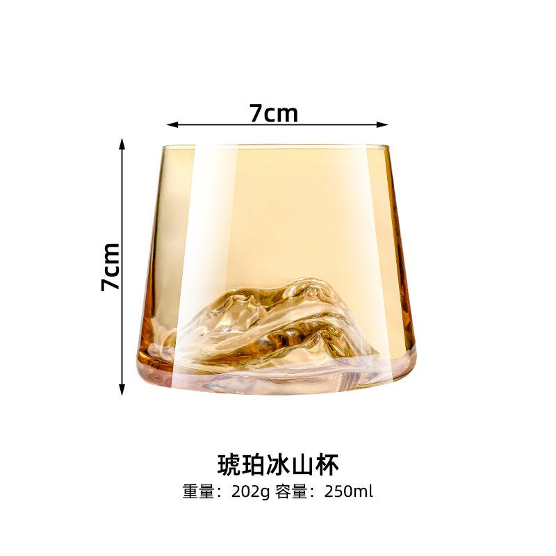 Crystal Glass Whiskey Cup, Japanese Liquor Glass, Clear Iceberg Glass, Suitable for Vodka, Liqueur, Tequila, Shochu, Cocktail