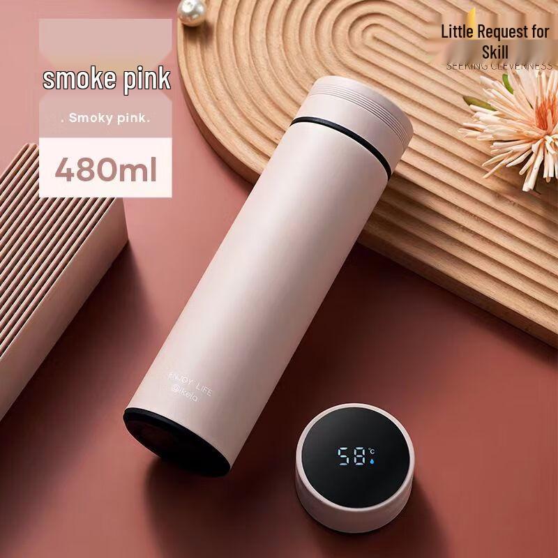 Smart LED Temperature Display Insulated Bottle