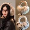 1Pc Leopard Print Faux Fur Earmuffs for Women Winter Soft Plush Ear-Muffs with Folding Earflap Warm Outdoor Ear Scarf Accessory