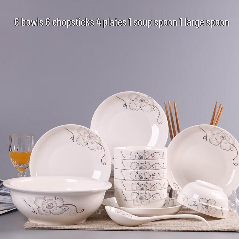 Qiwei 18-Piece Chinese Ceramic Dinnerware Set