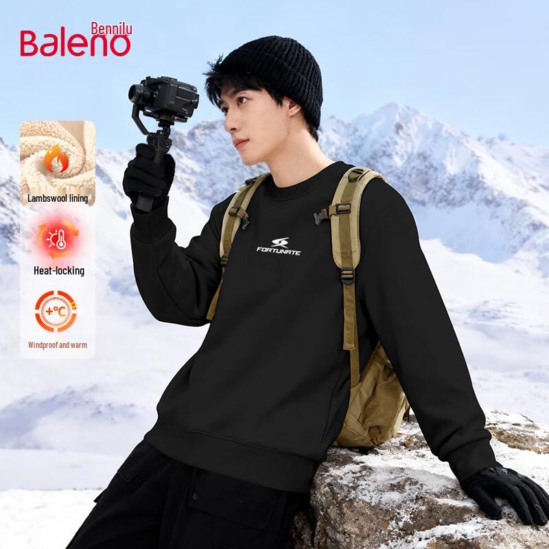 Baleno Men's Lamb Fleece Lined Crewneck Sweatshirt