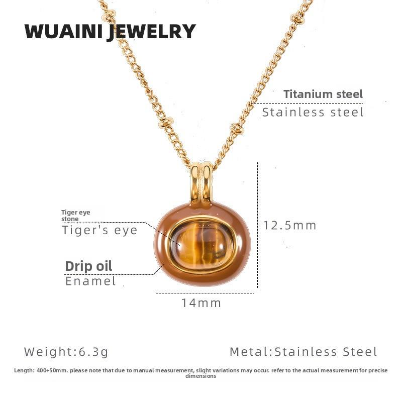 Maillard Caramel Tiger's Eye Stone Beaded Necklace Femininity Versatile Premium Sense Clavicle Chain Natural Stone Handmade