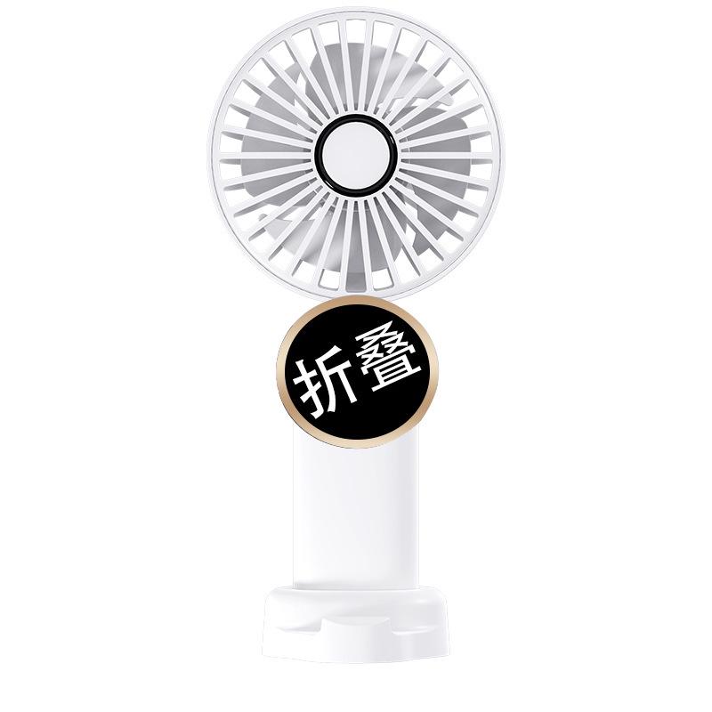 Foldable Mini USB Rechargeable Desktop Fan 9x4.5x16.9 cm