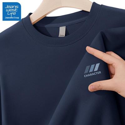 JEANSWEST LIFE Men's 2026 Spring Loose Fit Round Neck Sweatshirt
