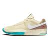 Nike Ja 1 EP Seasonal Men Sneakers Cream Coconut-Milk Khaki DR8786-102