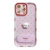 Adorable Pink Polka Dot Phone Case for Apple 17 Pro Max/15 Plus in Cute Puppy Design, Also Fits Blue iPhone 16