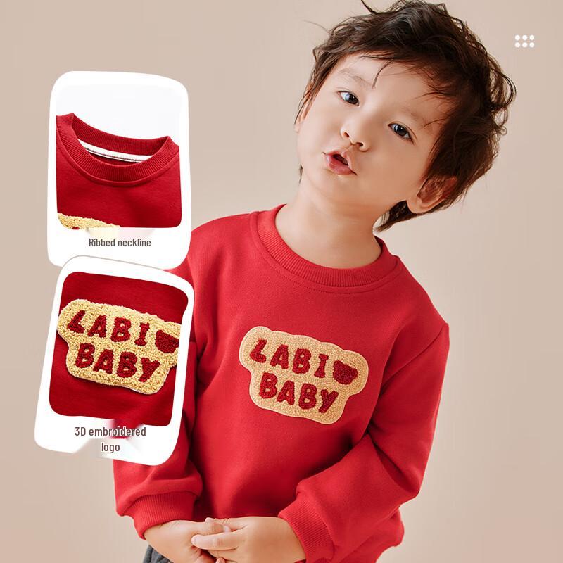 Labi Unisex Kids Thickened Round Neck Long Sleeve Sweatshirt 80