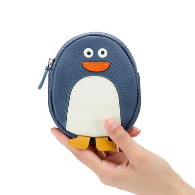 New Cute Animal Change Bag Storage Bag, Small Clutch Bag, Mini Creative Coin Bag for Women