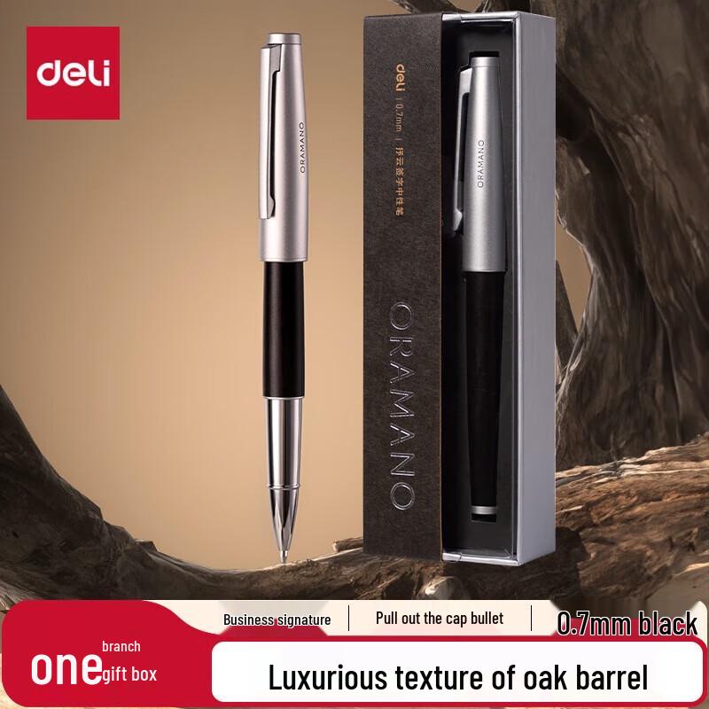 Deli A6Pro-07 High-End Retractable Gel Pen