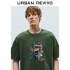 UR Men's Whimsical Cartoon Print T-Shirt UUV450028