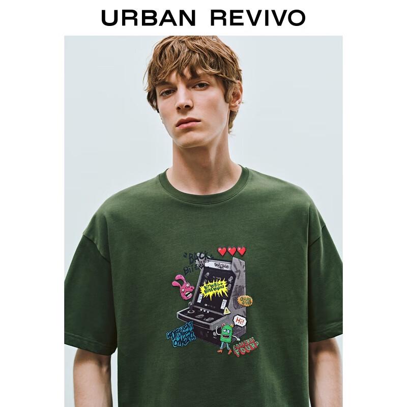 UR Men's Whimsical Cartoon Print T-Shirt UUV450028