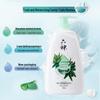 Liu Shen Moisturizing Shower Gel