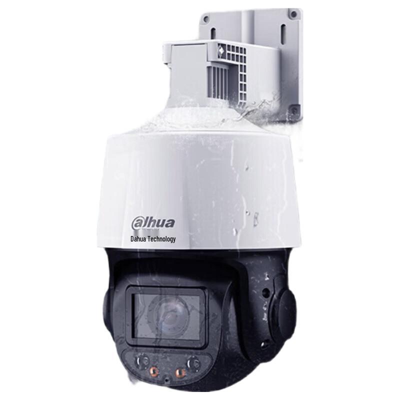 

Dahua 4MP PoE PTZ Camera with 15x Zoom and Full-Color Night Vision CN plug (adapter included)