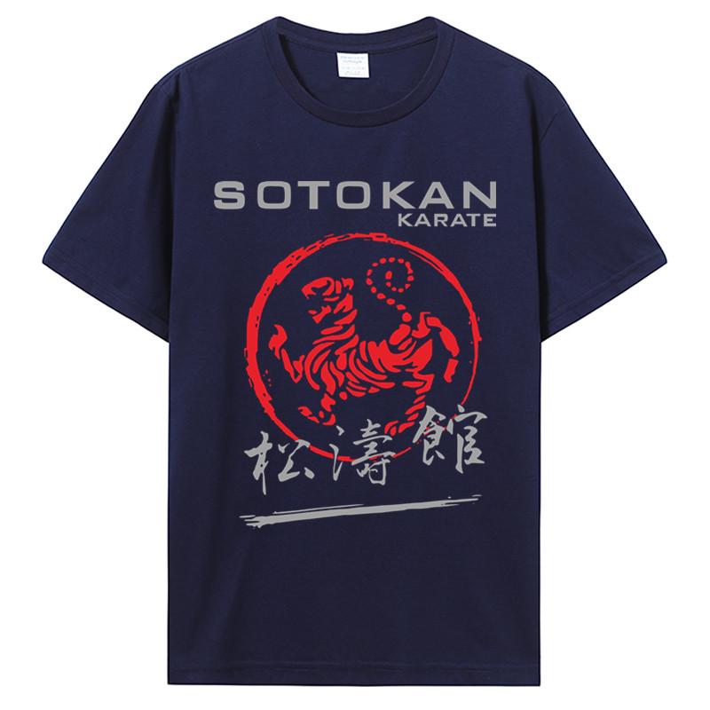 Shoto Kan Karate Tiger Logo Kanji Martial Arts Self Defense Black New Fashion Men's Brand Fitness Cotton T Shirt Tees