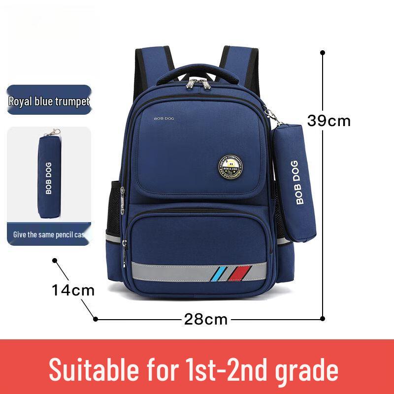 Ergonomic Lightweight School Backpack for Primary Students Small