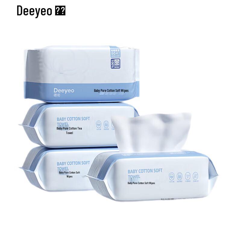 Deyou Disposable Baby & Adult Dry & Wet Cotton Facial Wipes