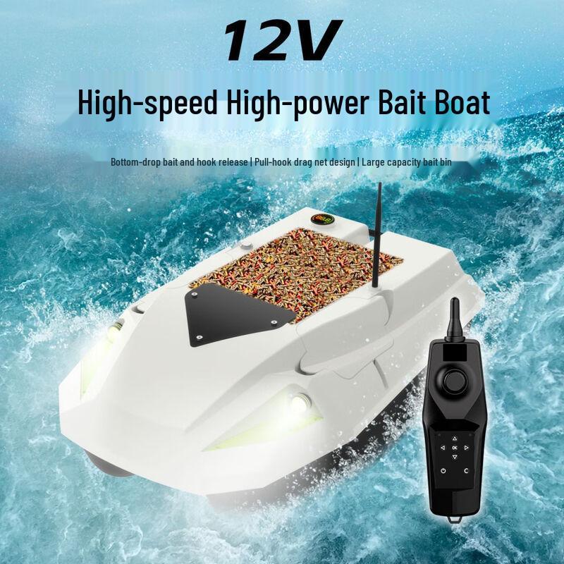 WEZHO Smart Sonar High Power Remote Control Bait Boat