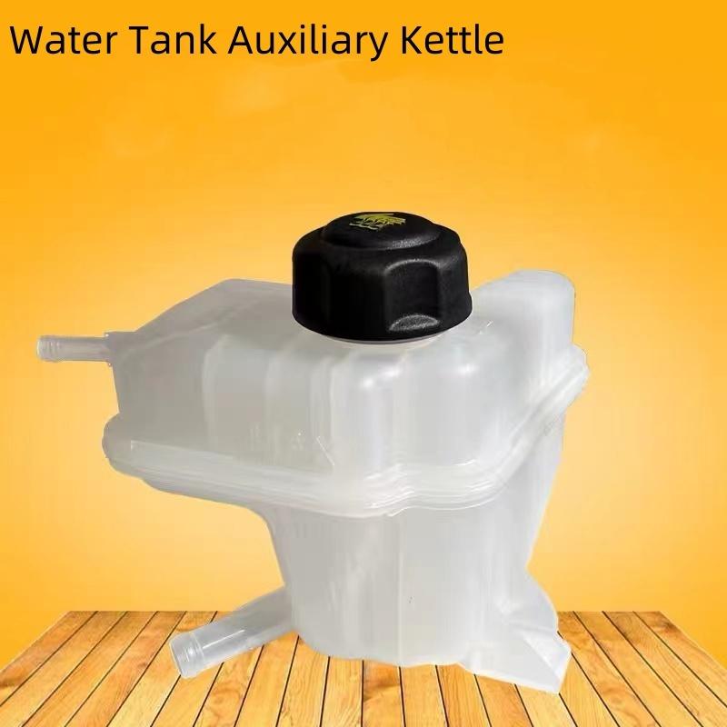 For Nissan 2008-2015 Qashqai Antifreeze Bottle Automotive Coolant Water Tank Auxiliary Kettle