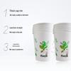 Miaojie Bamboo Fiber Disposable Paper Cups