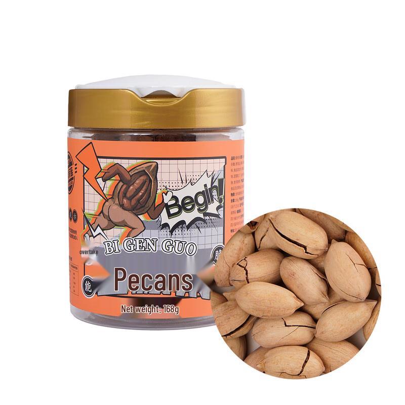 Xifengshou Taiping Town Pecans
