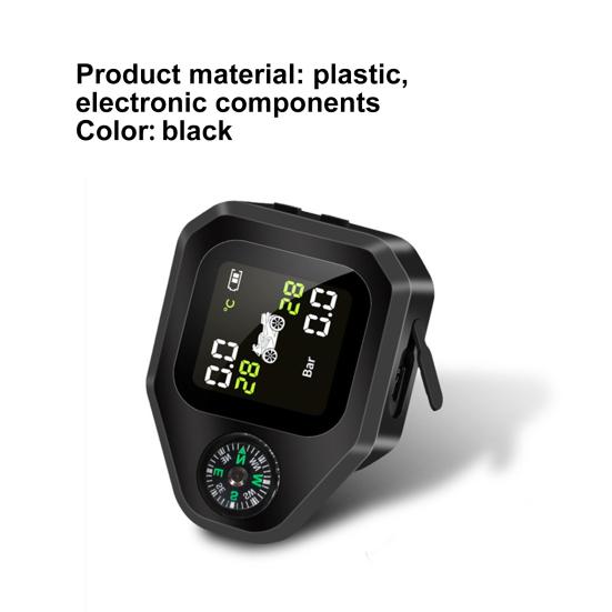 TPMS Compass High Precision Temperature Monitor Large Screen Motorcycle Tire Pressure Monitoring System