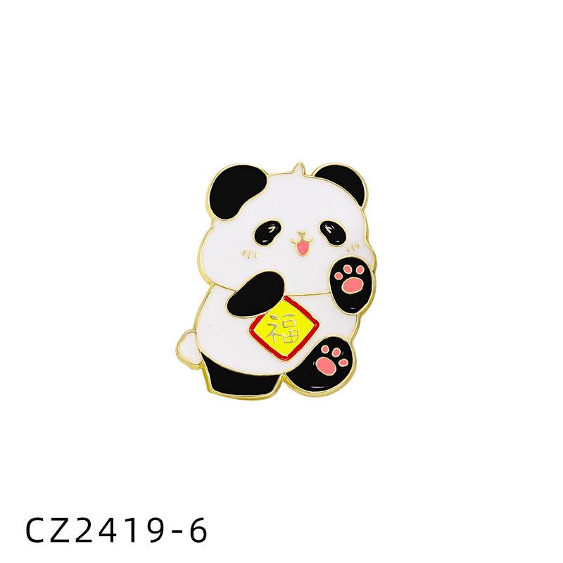 Lucky Panda New Year's Brooch Full of Good Luck Cute Cartoon National Treasure Animal Badge Children's Gift Accessories
