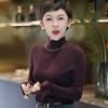 Korean Version of Commuting Simple Base Knit Sweater Top High-neck Ironing Sweater for Women with Slim Fit and Fashionable