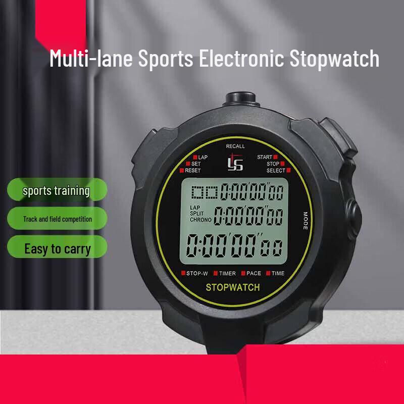 Biture Digital Stopwatch Timer