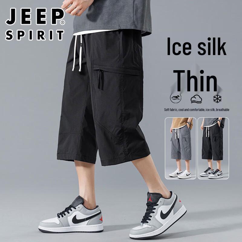 JEEP SPIRIT Men s Casual Thin Cargo Shorts 4XL