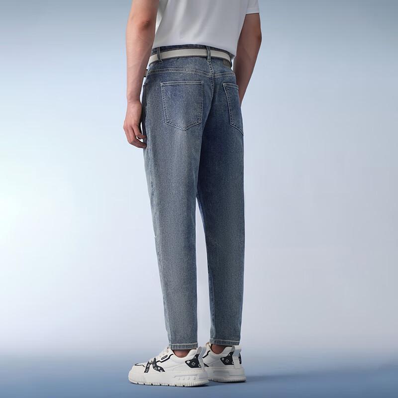 HLA Men's Tapered Cropped Denim Jeans