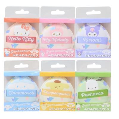 AI PLANNING - Sanrio Characters Makeup Sponge