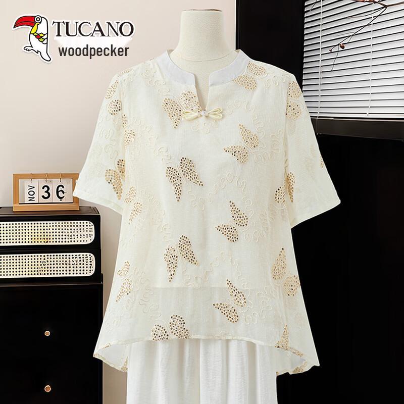 TUCANO Women s Chinese Style Short Sleeve T-Shirt 4XL