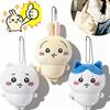 NEW Chiikawa Plush Doll Kawaii Hachiware Usagi Hachiware Super Cute Bag Pendant Decoration Birthday Easter Gift for Girlfriend