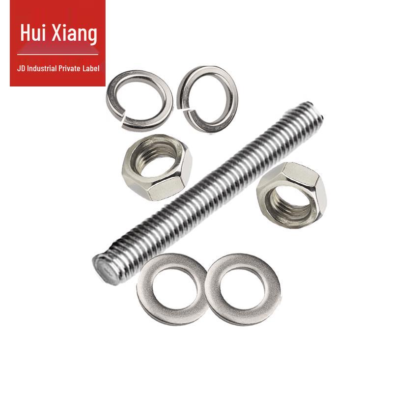 A2-70 DIN976 Stainless Steel Threaded Rod
