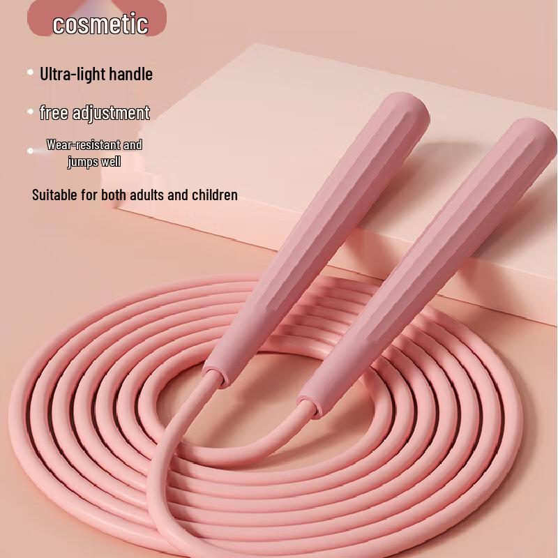 Professional Weighted Jump Rope