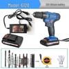 Bility Multi-functional Electric Drill & Screwdriver - 12V/16V/20V Lithium Battery Hand Drill