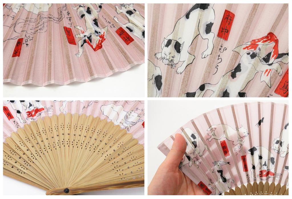 Kyoyu Folding Fan Case and Bag Japanese Pink Set, Style, Yukata, Silk, Ukiyo-e, Kuniyoshi, "The Cat-Keeping Fifty-Three Cats,"